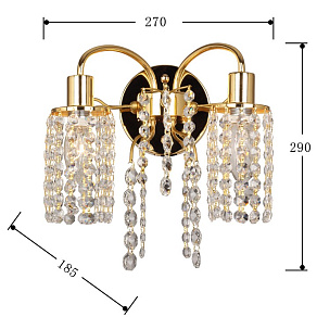 Бра Favourite Caesar 2636-2W