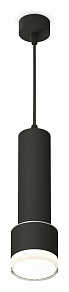 Подвесной светильник Ambrella XP XP8111009