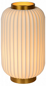 Настольная лампа декоративная Lucide Gosse 13535/34/31