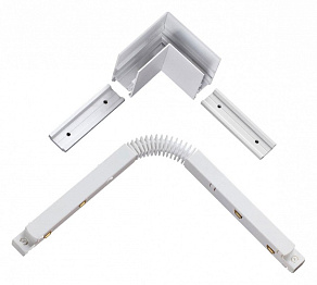 Соединитель угловой L-образный для треков Novotech Flum 135121