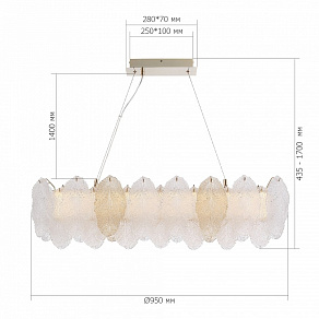 Подвесная люстра ST-Luce LIGHTSOME SL6135.233.01