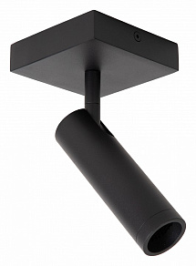 Спот Lucide Grado 2974/01/30