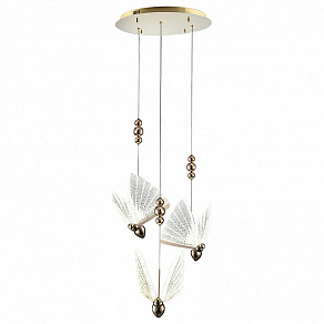 Подвесной светильник Hiper Novita H828-3