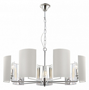 Подвесная люстра Rivoli Asura Б0055606