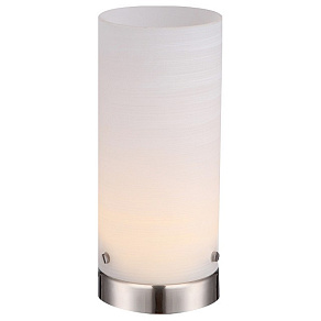 Настольная лампа декоративная Globo Cyli 21926