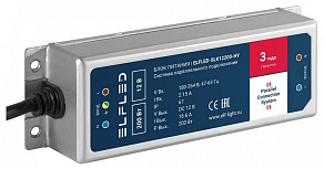 Блок питания ELFLED STD ELFLED-SLK12200-HY