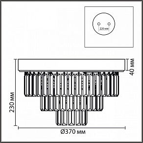 Потолочная люстра Lumion ZAHA 8266/4C