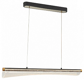 Подвесной светильник Natali Kovaltseva  INNOVATION STYLE 83140