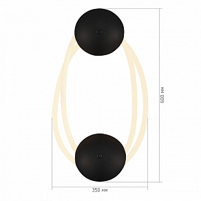 Накладной светильник ST-Luce Sagrato SL6102.421.30