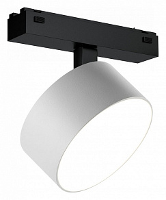 Светильник на штанге iLedex Technical VISION48/25 4825-047-D120-15W-110DG-3000K-WH