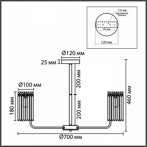 Люстра на штанге Lumion FAVLA 8347/7