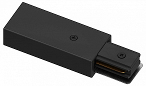 Токопровод концевой Hesby Lighting Skylite 0003