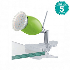 Настольная лампа офисная Eglo Brivi 92909