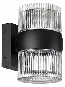 Светильник на штанге Novotech STREET 359718