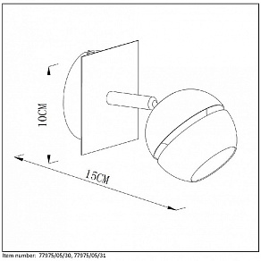 Спот Lucide Binari 77975/05/31