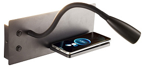 Бра AM-Group AM483 AM483 BK