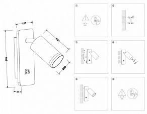 Бра Ambrella FW FW2465
