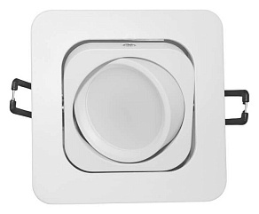 Встраиваемый светильник LUMINA DECO Moka LDC 8063-L98 WT