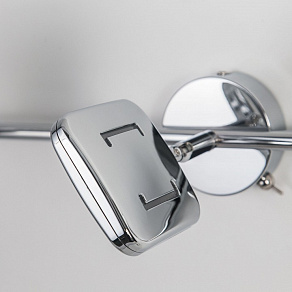 Бра Citilux Квадро CL554530