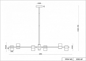 Люстра на штанге F-promo Chart 3092-6P