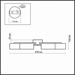 Потолочная люстра Odeon Light Salar 2047/12C