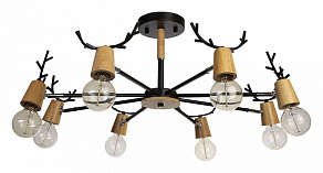 Люстра на штанге Loft it Sven 10024/8 Black