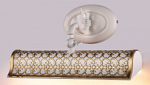 Подсветка для картины Favourite Picturion 3 1499-2W