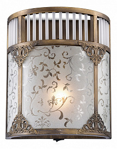 Накладной светильник Odeon Light Magens (Old) 2548/1W