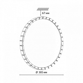 Накладной светильник Sonex Atabi Gold 7648/DL