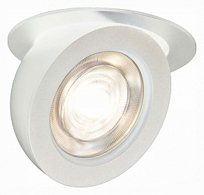 Встраиваемый светильник ST-Luce ST654 ST654.538.10