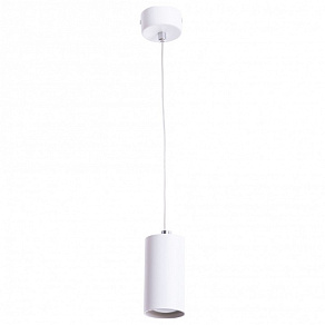 Подвесной светильник Arte Lamp Canopus A1516SP-1WH