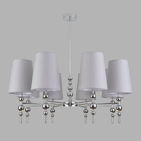 Люстра на штанге Lumion MODERNI 8437/8