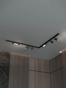 Комплект трековый Hesby Lighting Skylite №5 HSBL_kompl_S005_NL2B3K