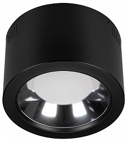 Накладной светильник Arlight SP-STORM 046463
