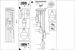 Подвесной светильник Eglo Pontevedra 95394