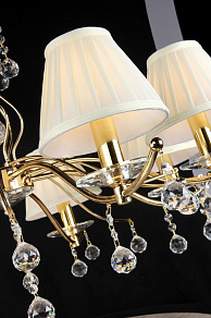 Подвесная люстра Maytoni Selena ARM700-08-G