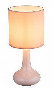 Настольная лампа декоративная Globo Parina 21657P