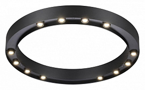 Накладной светильник Novotech Nlo 358800