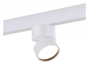 Светильник на штанге ST-Luce ST809 ST809.536.09