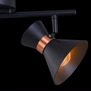 Спот Freya Izzy FR4273-CW-02-B