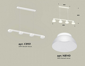 Подвесной светильник Ambrella XB XB9151100
