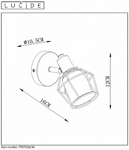 Спот Lucide Nila 77977/01/30