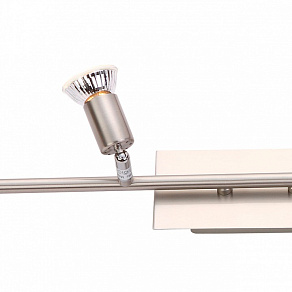 Спот Globo Grosetto 5730-4