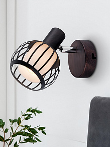 Спот Rivoli Enio Б0047133