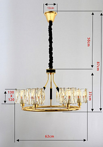 Подвесная люстра Rivoli Raimunde Б0050246