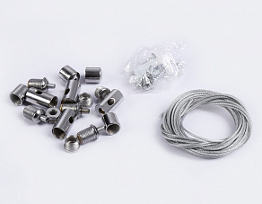 Подвес Ambrella DPS DPS1001