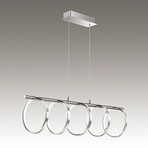 Подвесной светильник Odeon Light Ringgi 3970/80L
