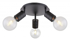 Спот Globo Hermine 54030-3