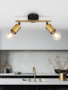 Спот Rivoli Jordana Б0054665