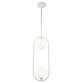 Подвесной светильник Maytoni Ring MOD013PL-02W